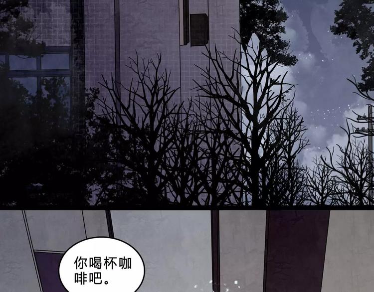 第2话 诡异伯父34