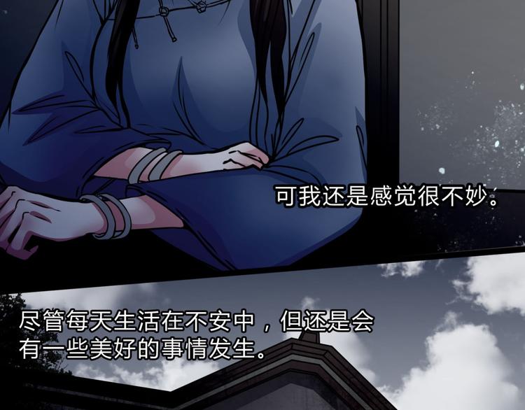 第3话 父亲39