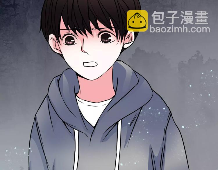 第11话  恶臭91