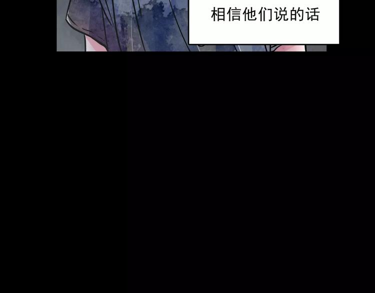 第12话  痛苦的梦55
