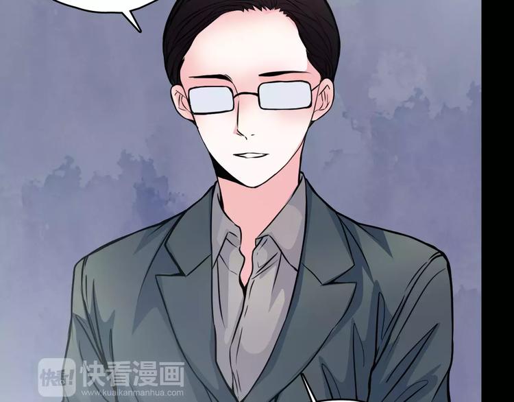 第14话  她真美40