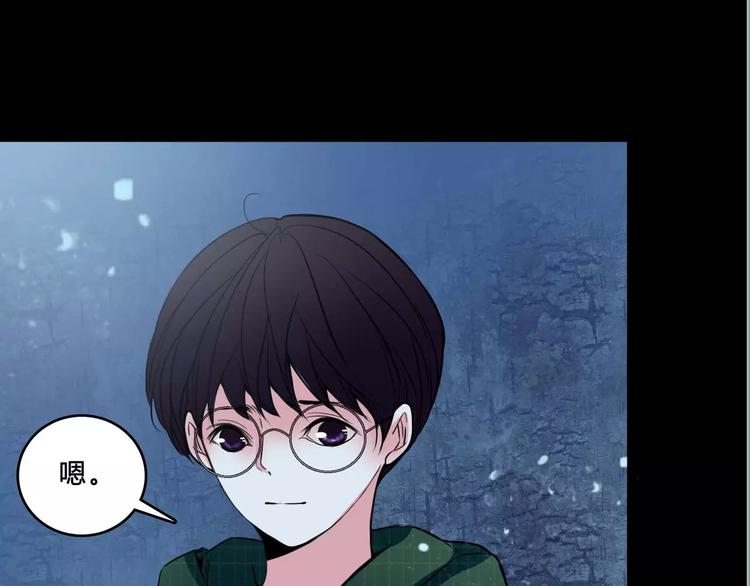 第5话 诡异的医院36