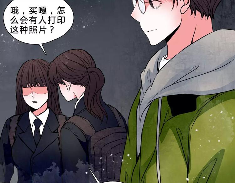 第1话 甜蜜开始59