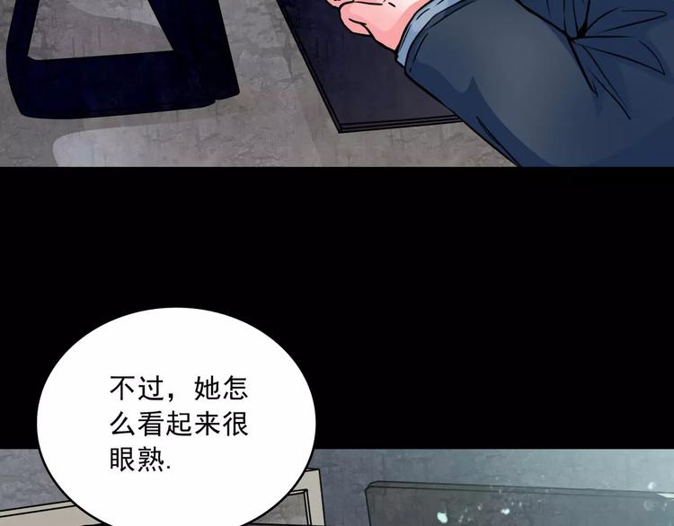 完结篇  终于找到你12