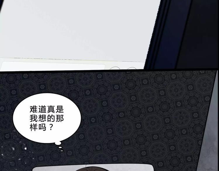 第7话 新朋友43