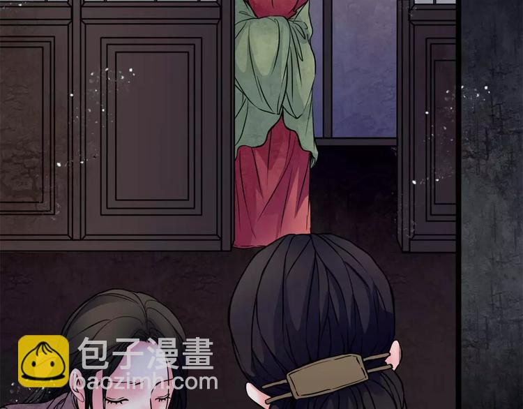 第15话 崩溃36