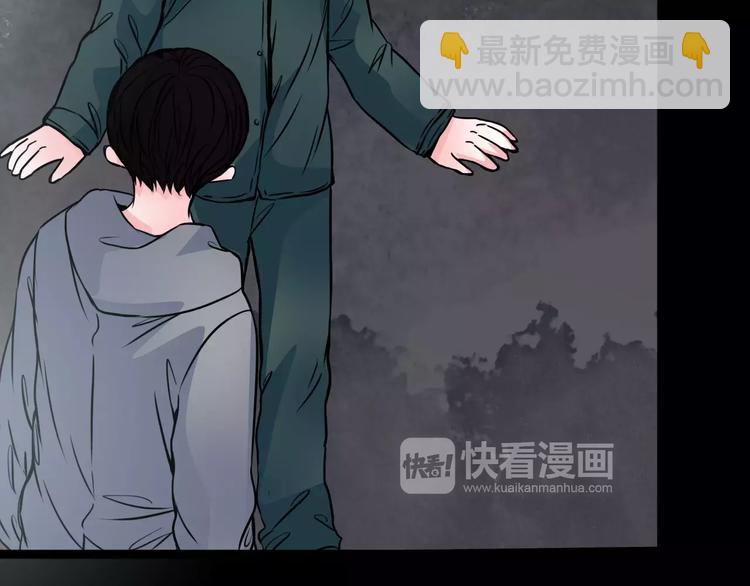第11话  恶臭58