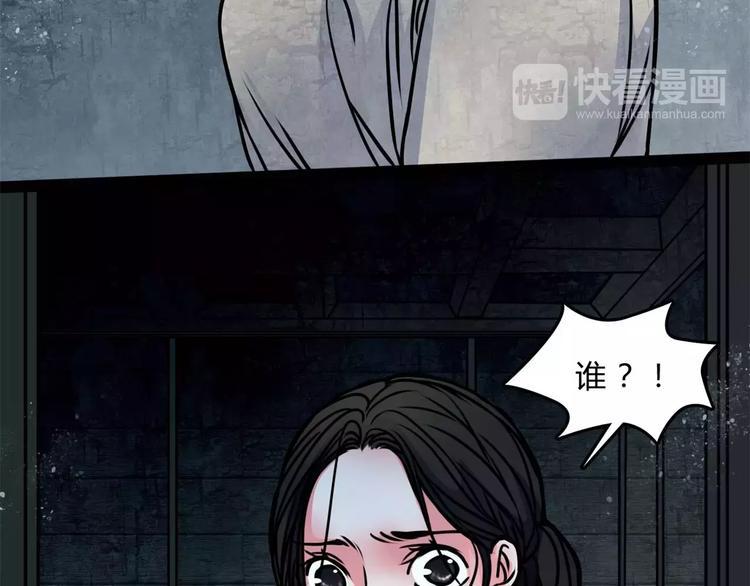 第9话 梦51