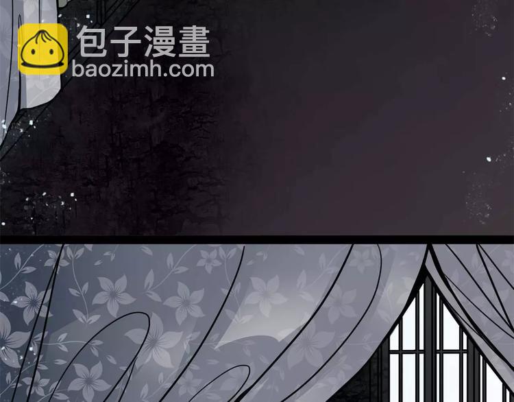第14话 私奔71