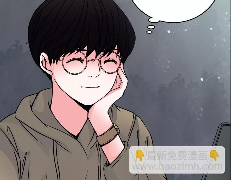 第14话  她真美91
