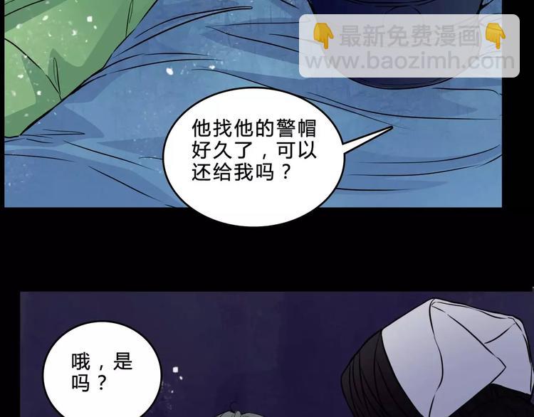 第5话 诡异的医院60