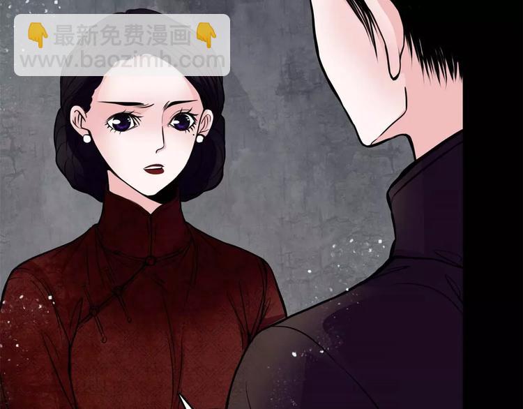第16话 自救64