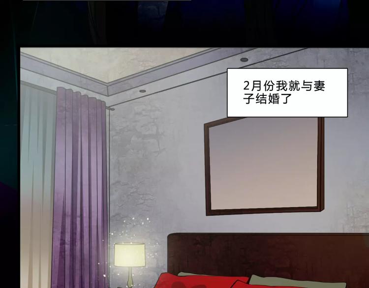 第1话 甜蜜开始10