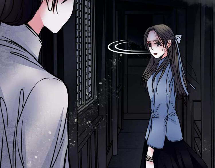 第5话 丈夫的秘密68