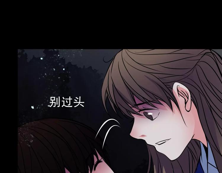 第13话  她还在？42