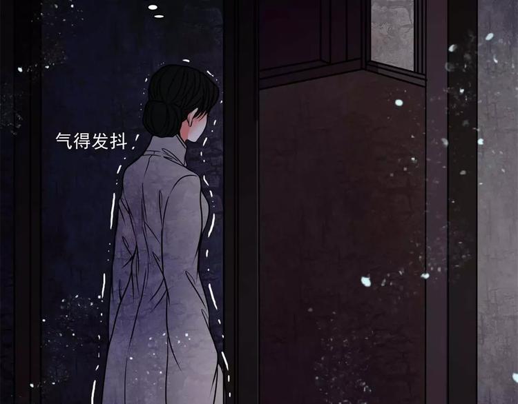 第14话 私奔63