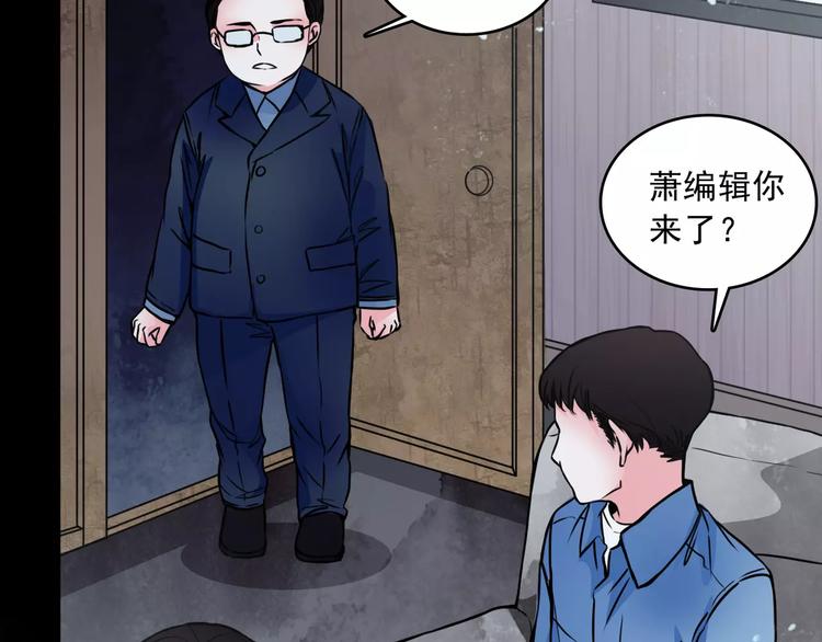第14话  她真美22