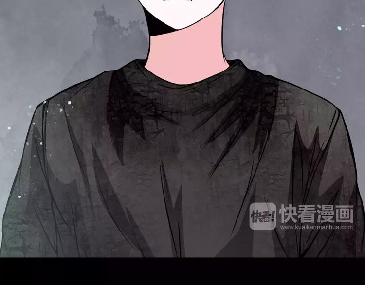 第14话  她真美63