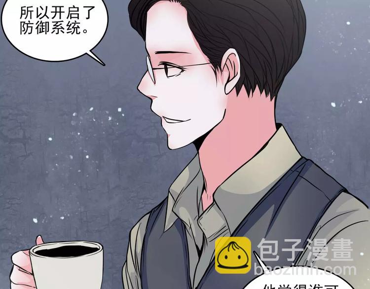 第9话 谁在说谎85