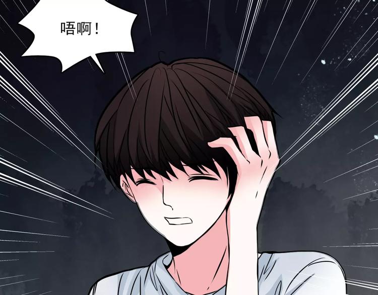 第13话  她还在？17