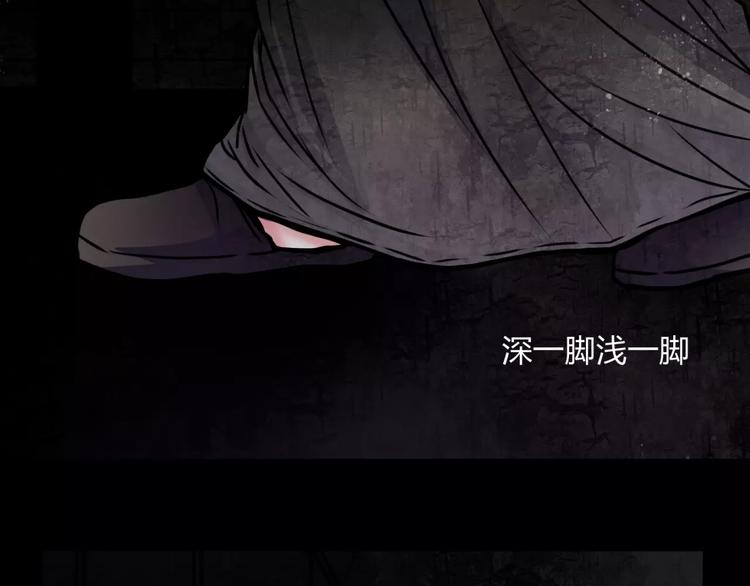 第8话 暗室52