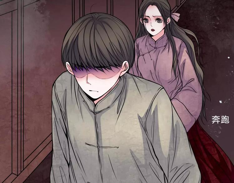 第19话 诡计59