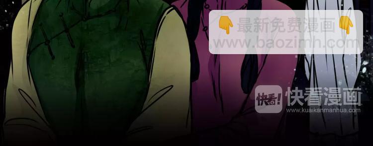 第11话 情愫29