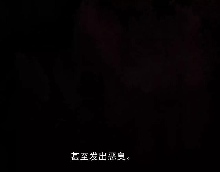 第10话  催眠89