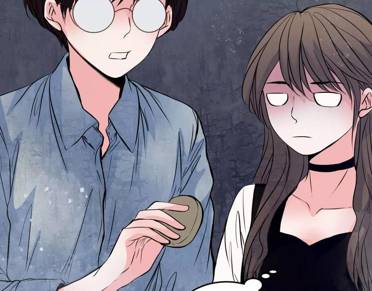 第3话 偷窥？16