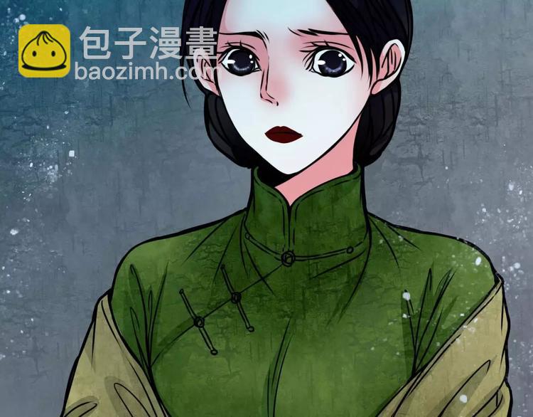 第10话 用人命换钱财39