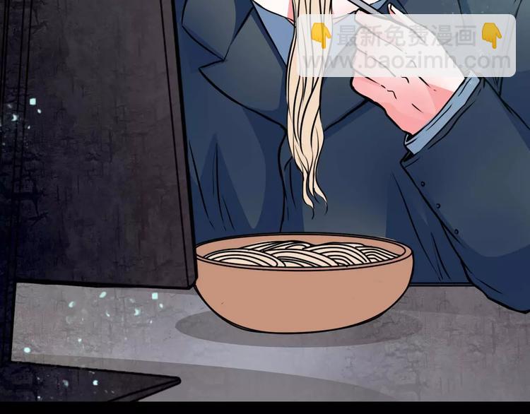 完结篇  终于找到你7