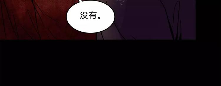 第16话 自救65