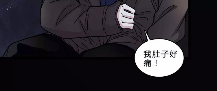 第7话 新朋友29