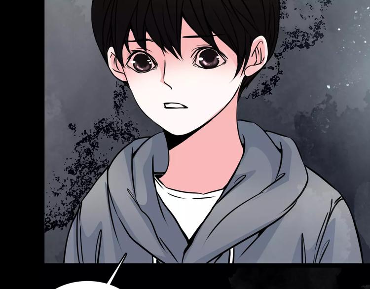 第11话  恶臭62