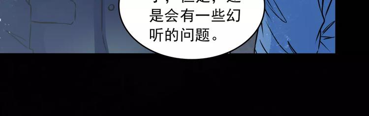 第14话  她真美25