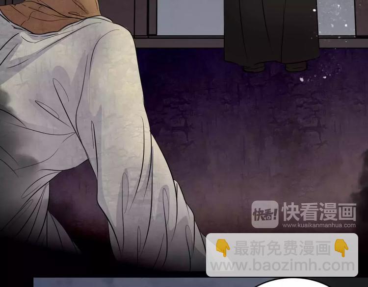 第17话 终于轮到你了69