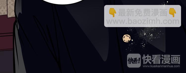 第3话 父亲46