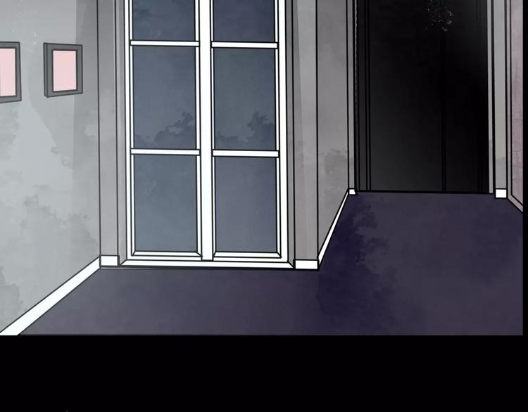 第11话  恶臭50