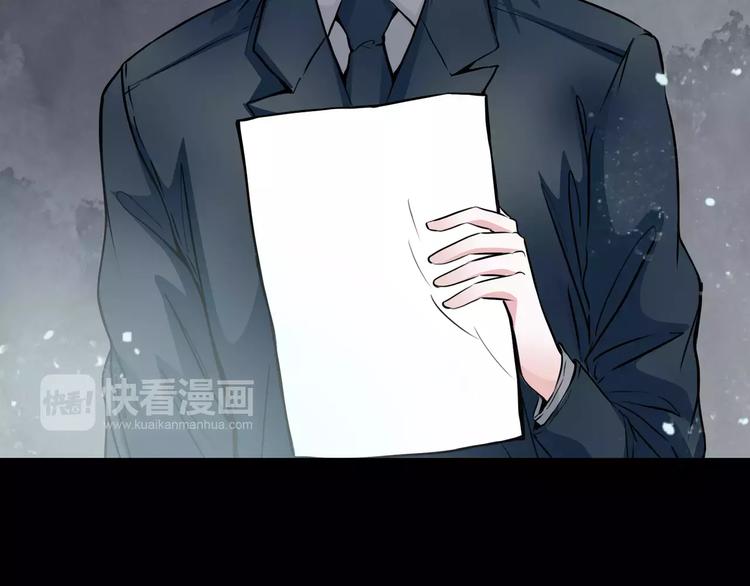 第10话  催眠24