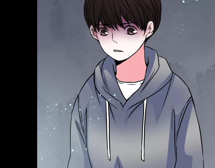 第11话  恶臭77
