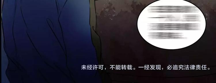 第7话 新朋友74