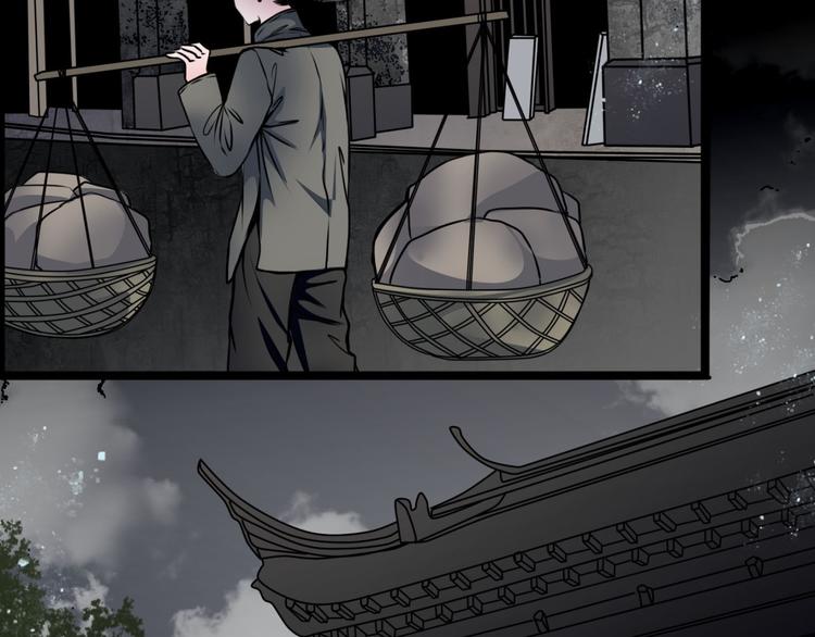 第3话 父亲12
