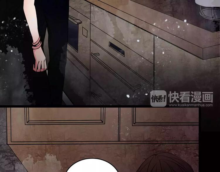 第3话 偷窥？9
