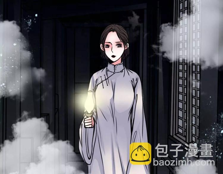 第6话 猜疑7