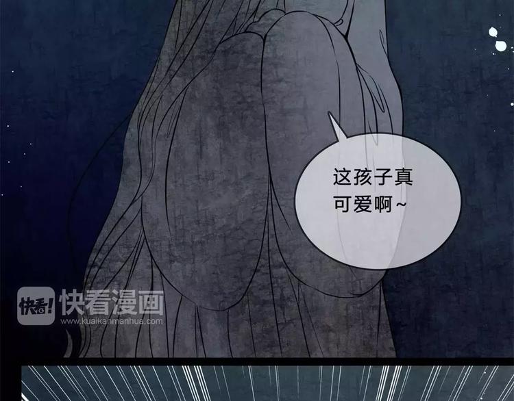 第15话 崩溃60