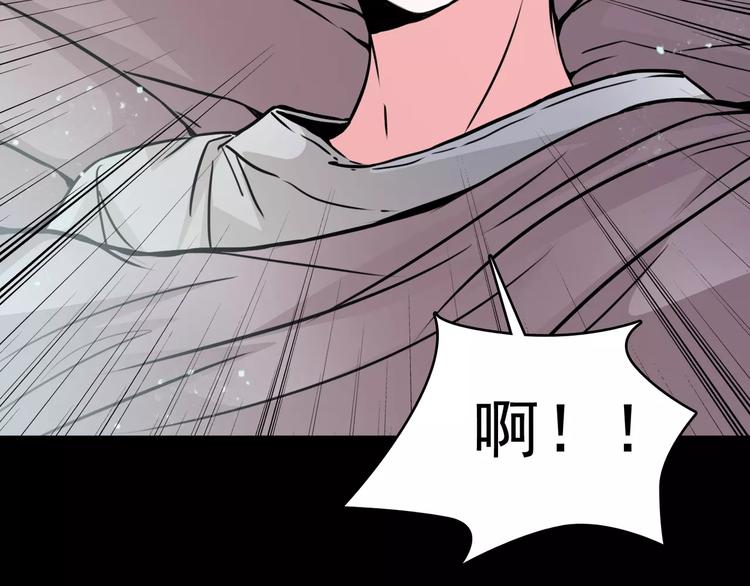 第12话  痛苦的梦62