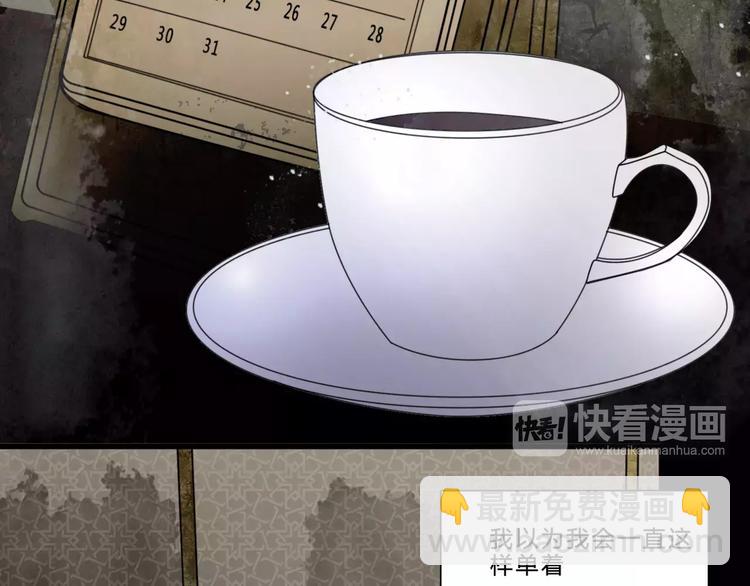 第1话 甜蜜开始4