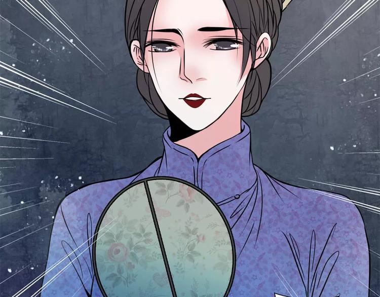 完结篇 幻为真，真为幻46