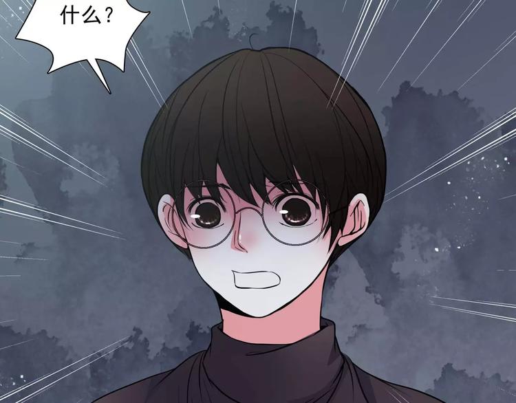 第9话 谁在说谎51