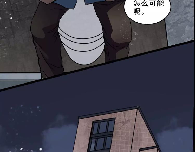 第7话 新朋友45